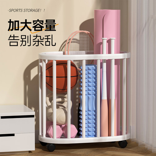 瑜伽垫收纳筐家用运动工具