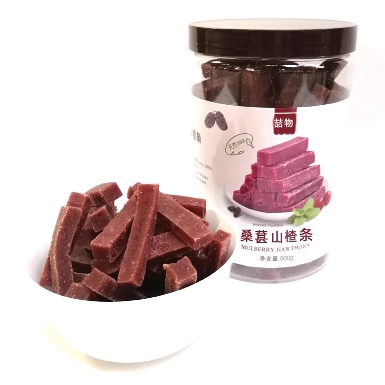 零添加桑葚山楂条500克/罐装桑椹天然新鲜山楂开胃儿童蜜酸甜零食
