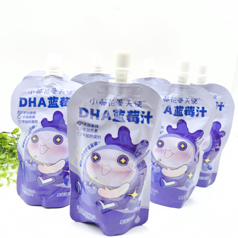 小葵花爱天使DHA蓝莓汁130ml便携小包独立装果汁开袋即食夏日饮品