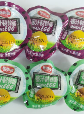 陶陶蜜汁鹌鹑蛋即食卤味小吃