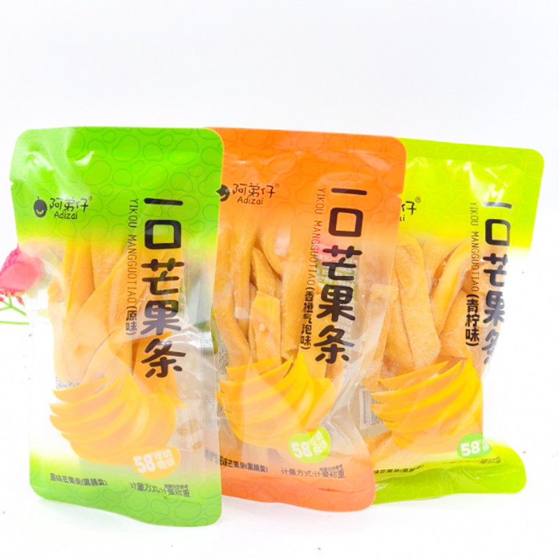 阿弟仔一口芒果条原味青柠香橙气泡味酸甜果脯解馋果干零食小包装