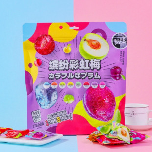 优之主义缤纷彩虹梅500g多味混合加州西梅九制话梅青口梅加应子