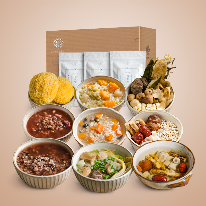 8¿î½¡¿µÔÓÁ¸ÖàìÒÌÀÁÏ×éºÏ ×̲¹ÀñºÐ ÊõºóÔÂ×Ó²ÍʳƷ 1550g