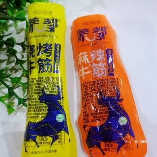 蒙都麻辣牛筋泡椒牛筋烧烤牛筋内蒙古特产休闲零食独立包装称重