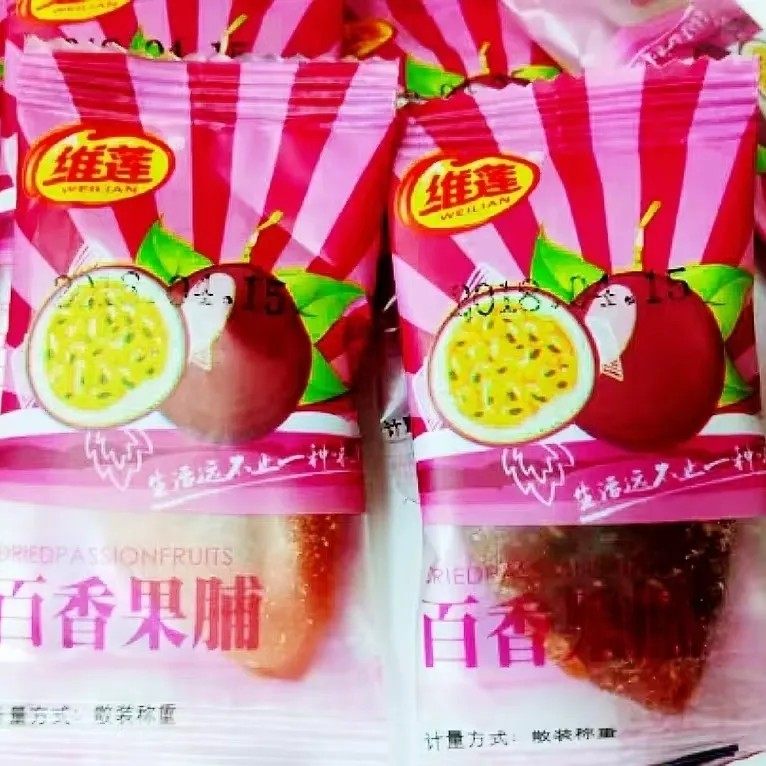 新品维莲百香果果脯酸甜独立小包即食百香果果干休闲办公零食果脯