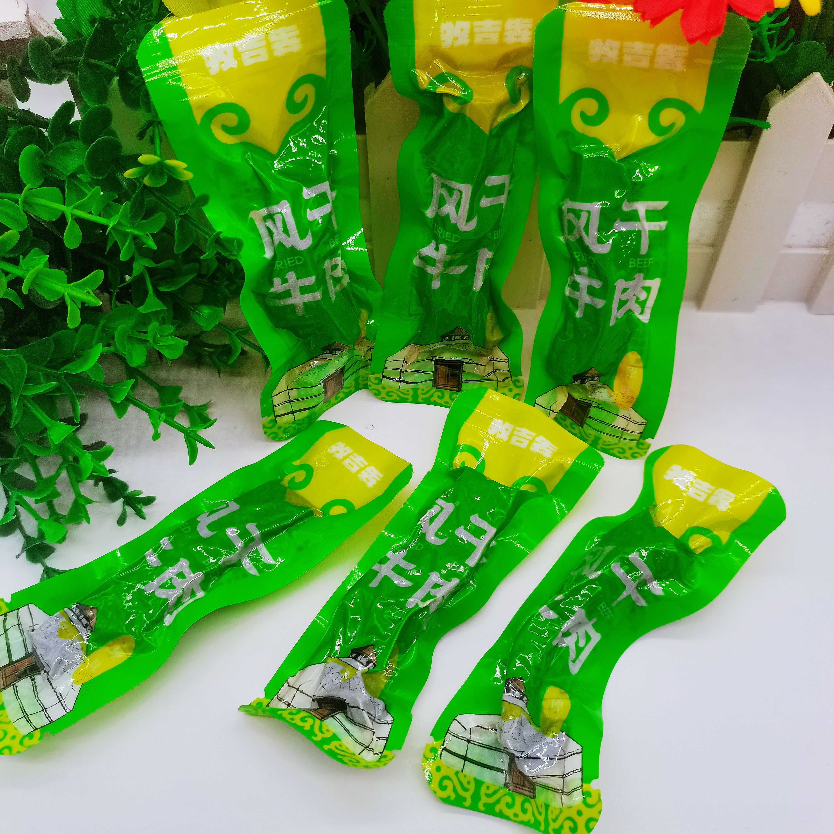 牧吉犇风干牛肉内蒙古特产牛肉干网红小吃旅游休闲零食独立装原味