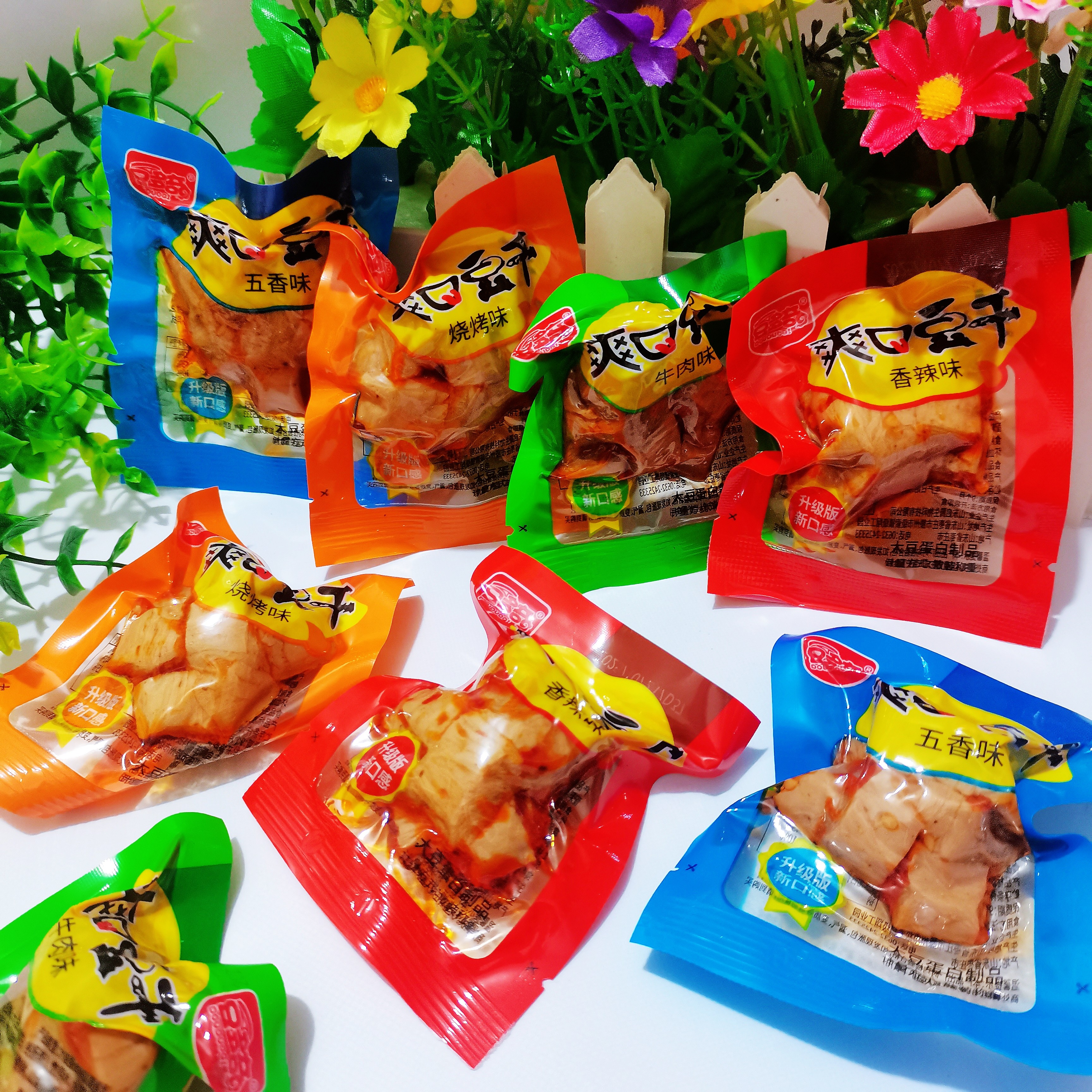 豆多奇爽口豆干五香麻辣牛肉味散装休闲零食小吃办公室下午茶点心