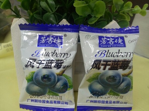 芳客佬风干蓝莓李果休闲果脯零食