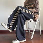 子男夏季 青少年宽松阔腿休闲长裤 薄款 三条杠运动裤 美式 速干冰丝裤