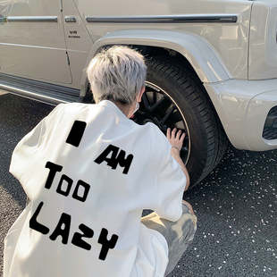 重磅五分袖 夏季 街头潮牌字母印花t恤男小领口高级感痞帅短袖 美式