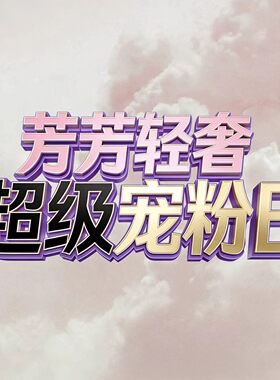 【芳芳力荐】CD1A0704春季新款短外套