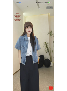 【芳芳力荐】CC-601028夏季新款时尚设计感精致大口袋休闲短袖