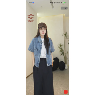 芳芳力荐 时尚 新款 设计感精致大口袋休闲短袖 601028夏季