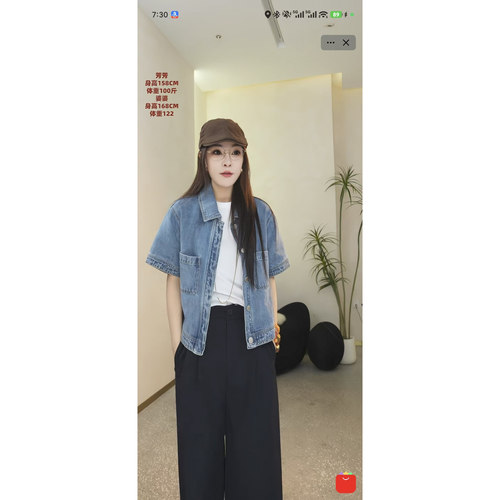 【芳芳力荐】CC-601028夏季新款时尚设计感精致大口袋休闲短袖