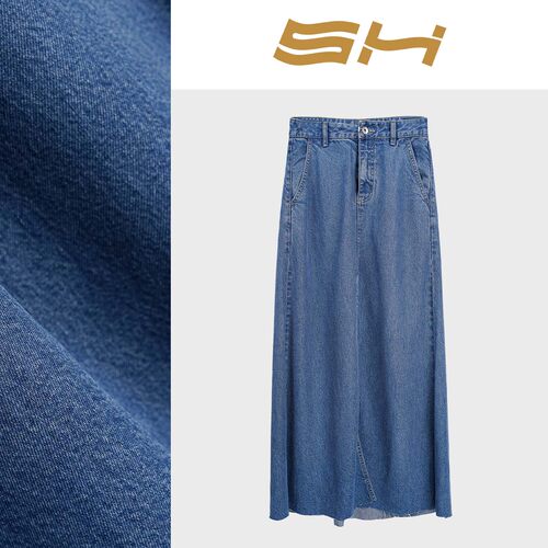 2026春季高腰牛仔A字半身裙女中长款显瘦大摆裙蓝色