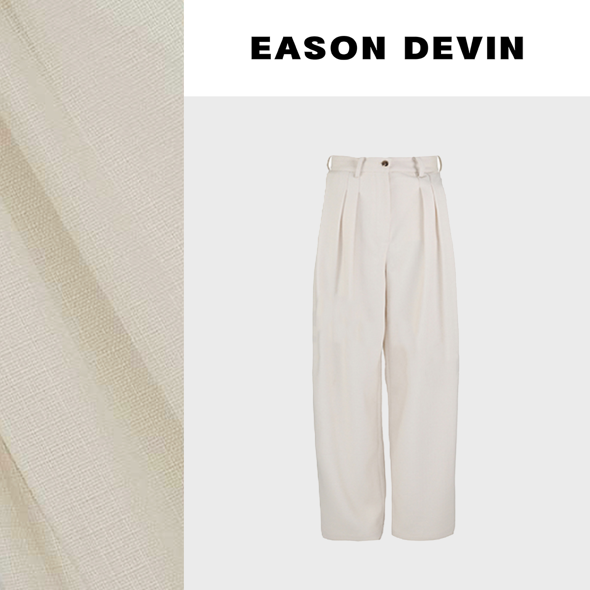 EASON DEVIN 女装 西装套装 AJ-020/AJ-021/AJ-022