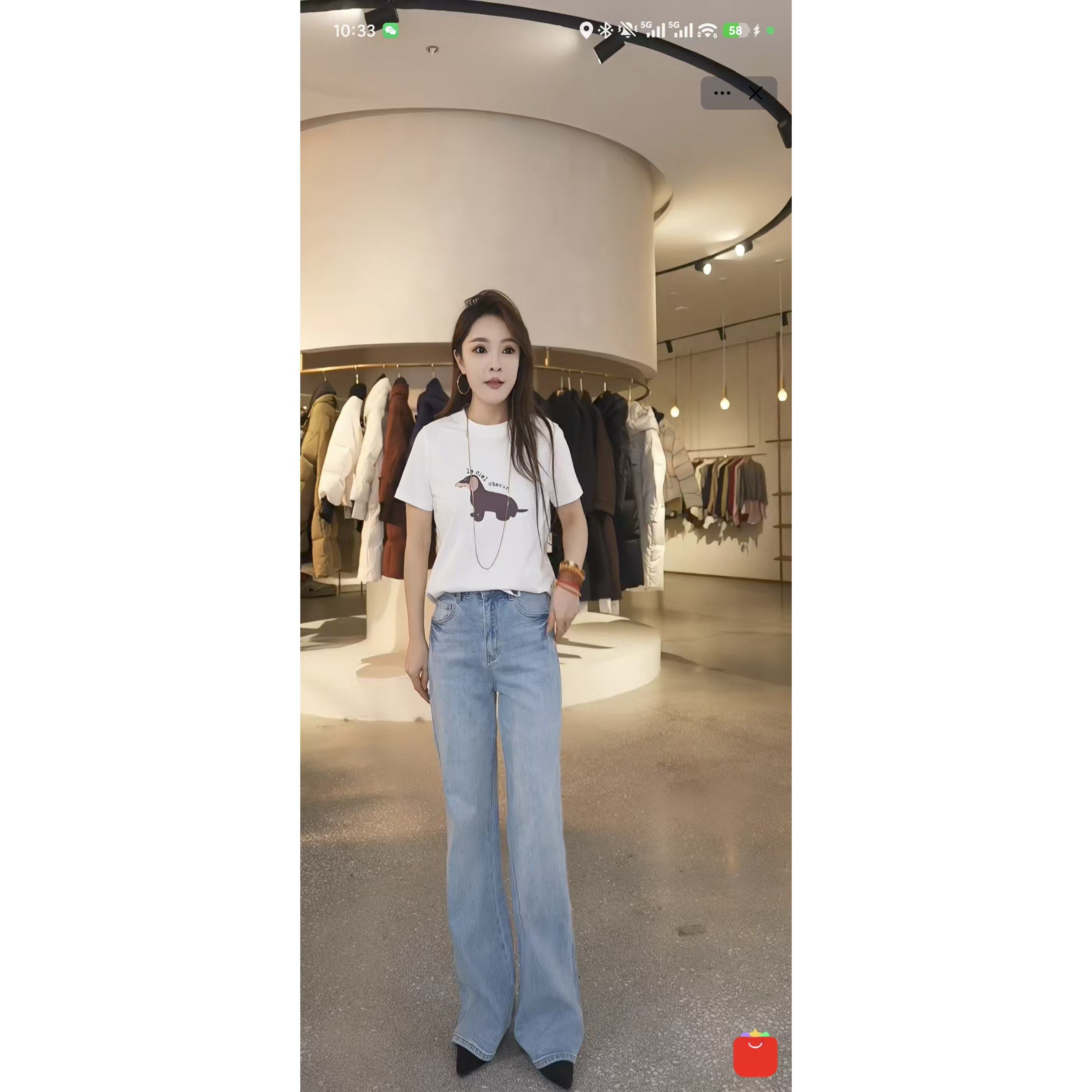 【芳芳力荐】CC-601015浅蓝色微喇牛仔长裤高腰显瘦牛仔长裤,女装/女士精品,休闲裤,淘宝优惠券,粉丝福利购,淘宝优惠卷