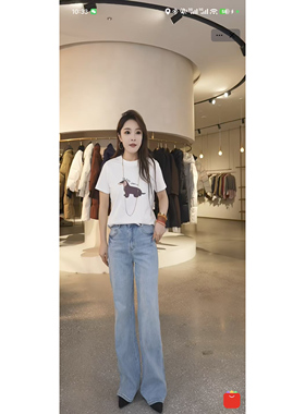 【芳芳力荐】CC-601015浅蓝色微喇牛仔长裤高腰显瘦牛仔长裤