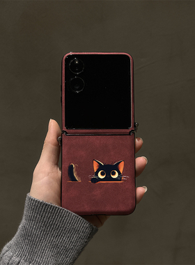 酒红猫咪新款适用华为purax折叠小米mixflip2手机壳摩托罗拉Razr60防摔荣耀MagicV轻奢三星Z45/7FE高级OPPON3