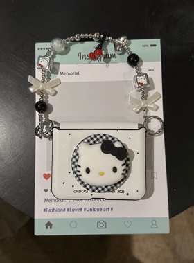 磁吸支架适用华为purax折叠小米mixflip2手机壳摩托罗拉Razr6050防摔荣耀MagicVflip全包三星Z7insN3轻奢vivo