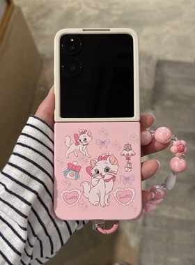 粉白撞色适用华为purax折叠小米mixflip2手机壳摩托罗拉Razr60防摔荣耀MagicVflip卡通三星Z5/7insN3全包P50