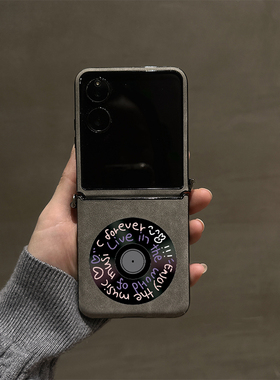 黑色碟片新款适用华为purax折叠小米mixflip2手机壳摩托罗拉Razr60防摔荣耀MagicV轻奢三星Z45/7FE高级OPPON3