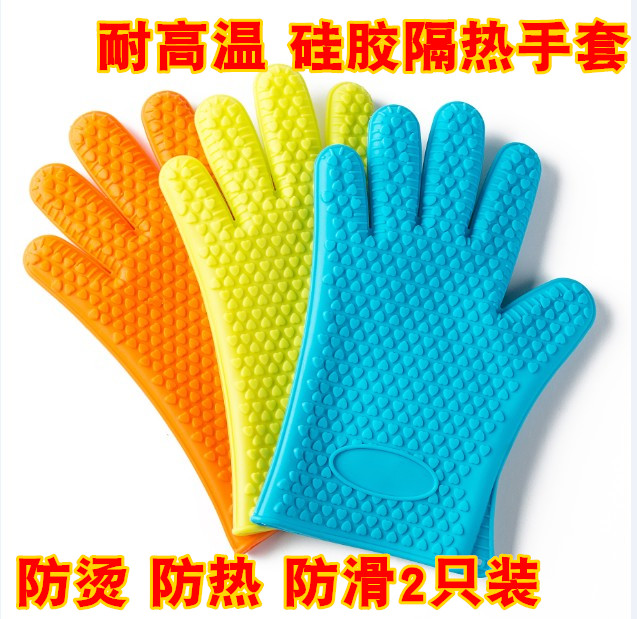 美嘉南加厚硅胶微波炉手套隔热手套烤箱烘焙厨房耐高温防烫手套