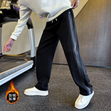 冬季加绒水洗卫裤男士休闲裤直筒裤C207-1156-P75控105，男装休闲裤，电商C207