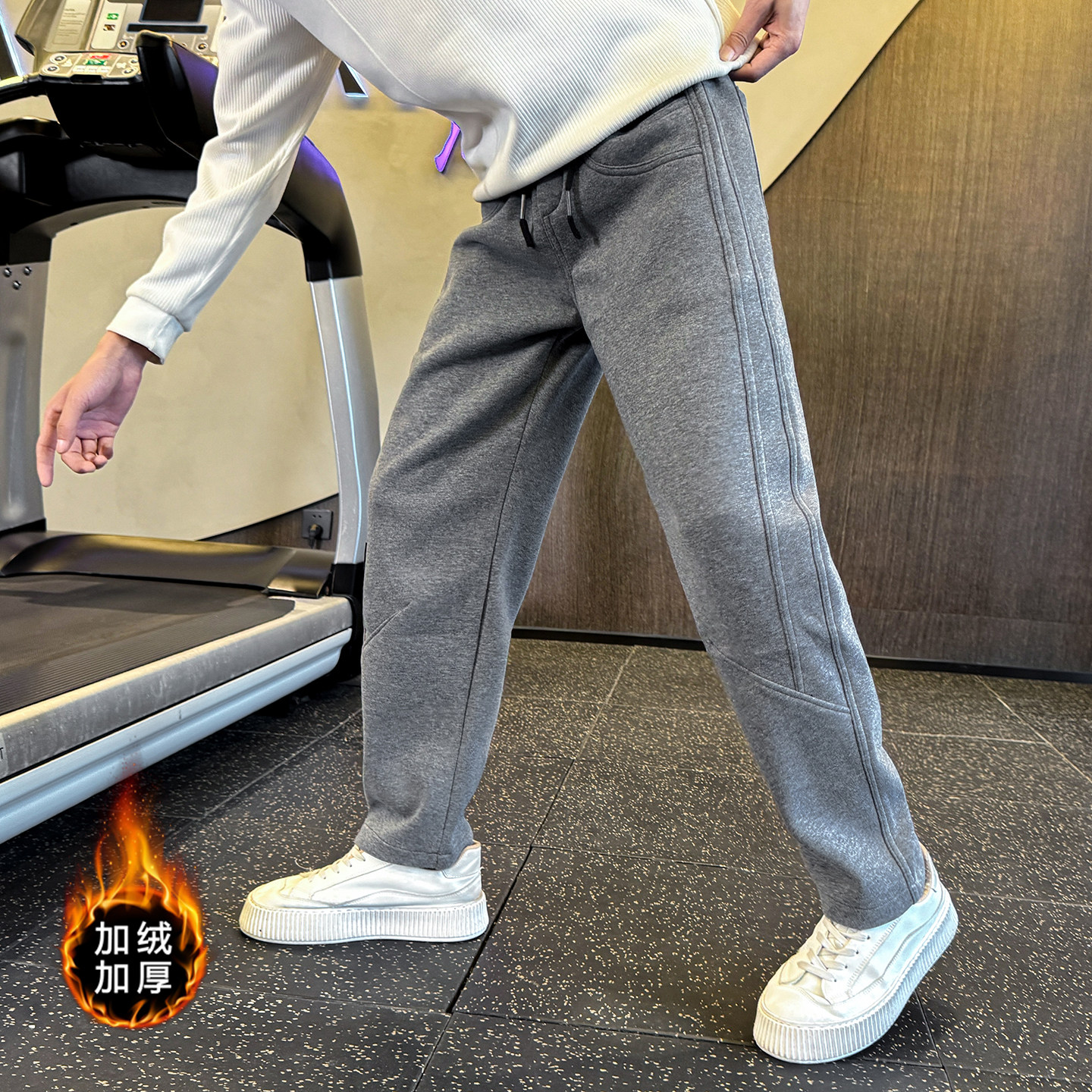 2025冬季加绒卫裤男士针织休闲直筒裤C207-5079-P68控98，男装休闲裤，电商C207