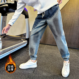 冬季加绒牛仔裤男士拼接修身束脚裤C207-7S708-P75控105加绒P85，男装牛仔裤，电商C207