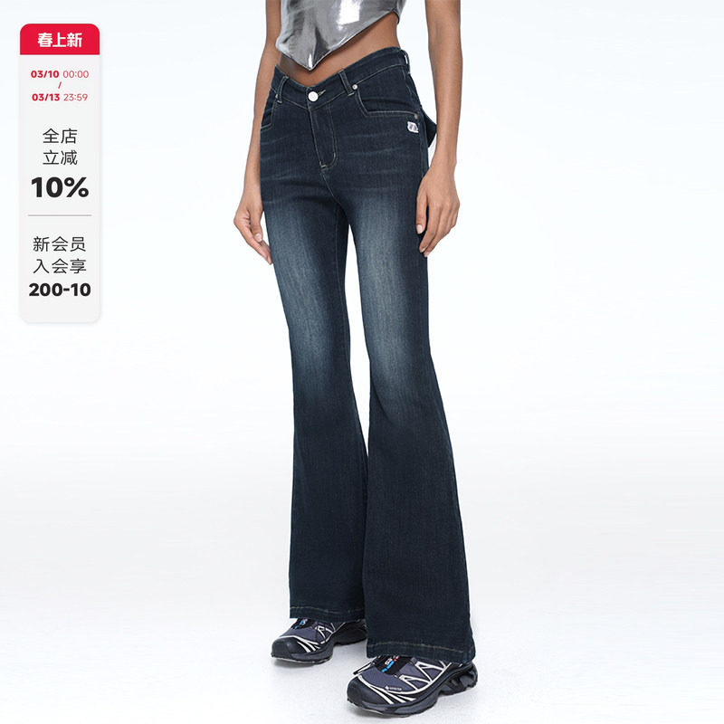 ABMY 致命腰精 原创V腰微喇牛仔裤女水洗复古辣妹显瘦弹力喇叭裤