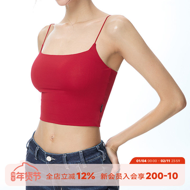 noBra by ABMY吊带女夏内搭自带胸垫性感上衣遮副乳显瘦百搭背心,女装/女士精品,背心吊带,淘宝优惠券,粉丝福利购,淘宝优惠卷