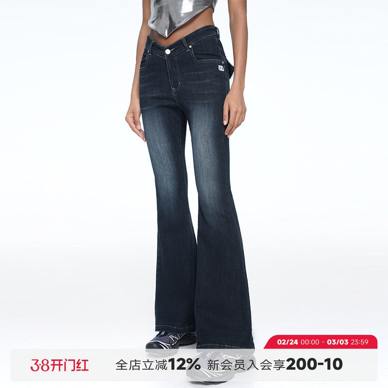 ABMY 致命腰精 原创V腰微喇牛仔裤女水洗复古辣妹显瘦弹力喇叭裤