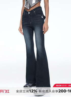 ABMY 致命腰精 原创V腰微喇牛仔裤女水洗复古辣妹显瘦弹力喇叭裤