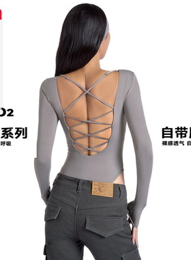 ABMY 露背辣妹蕾丝上衣连体长袖T恤女修身绑带裸感打底衫 带胸垫