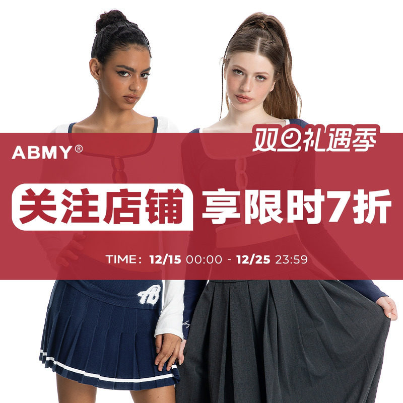 ABMY 辣妹方领排扣撞色包边开衫高腰修身显瘦坑条学院风长袖上衣