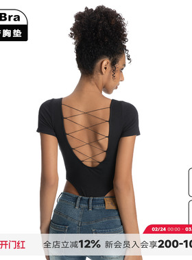noBra by ABMY 后背绑带镂空方领连体衣女辣妹露背短袖上衣带胸垫