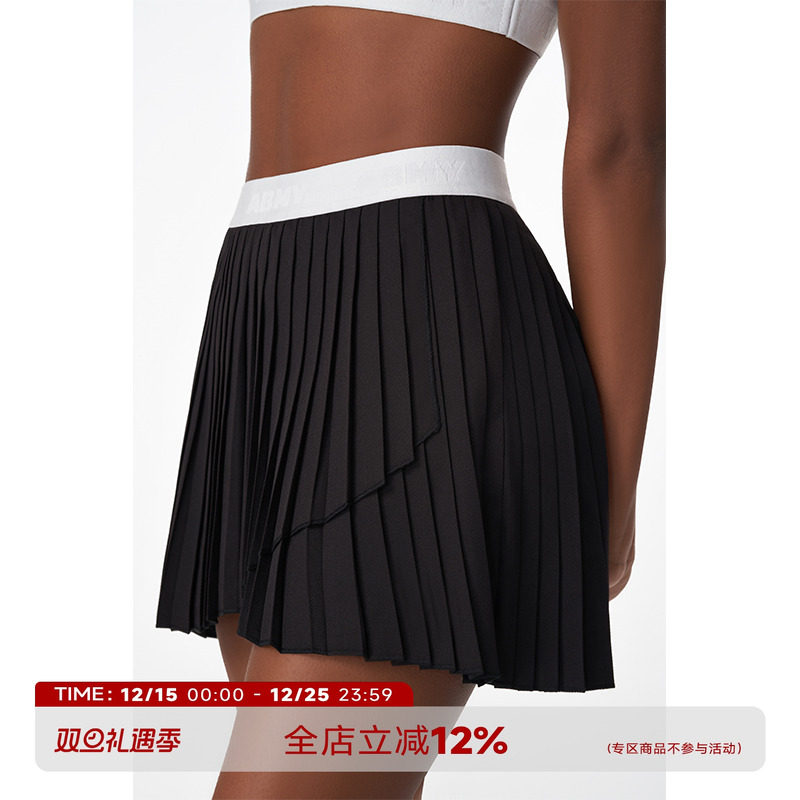 半裙松紧腰运动训练遮肚防走光