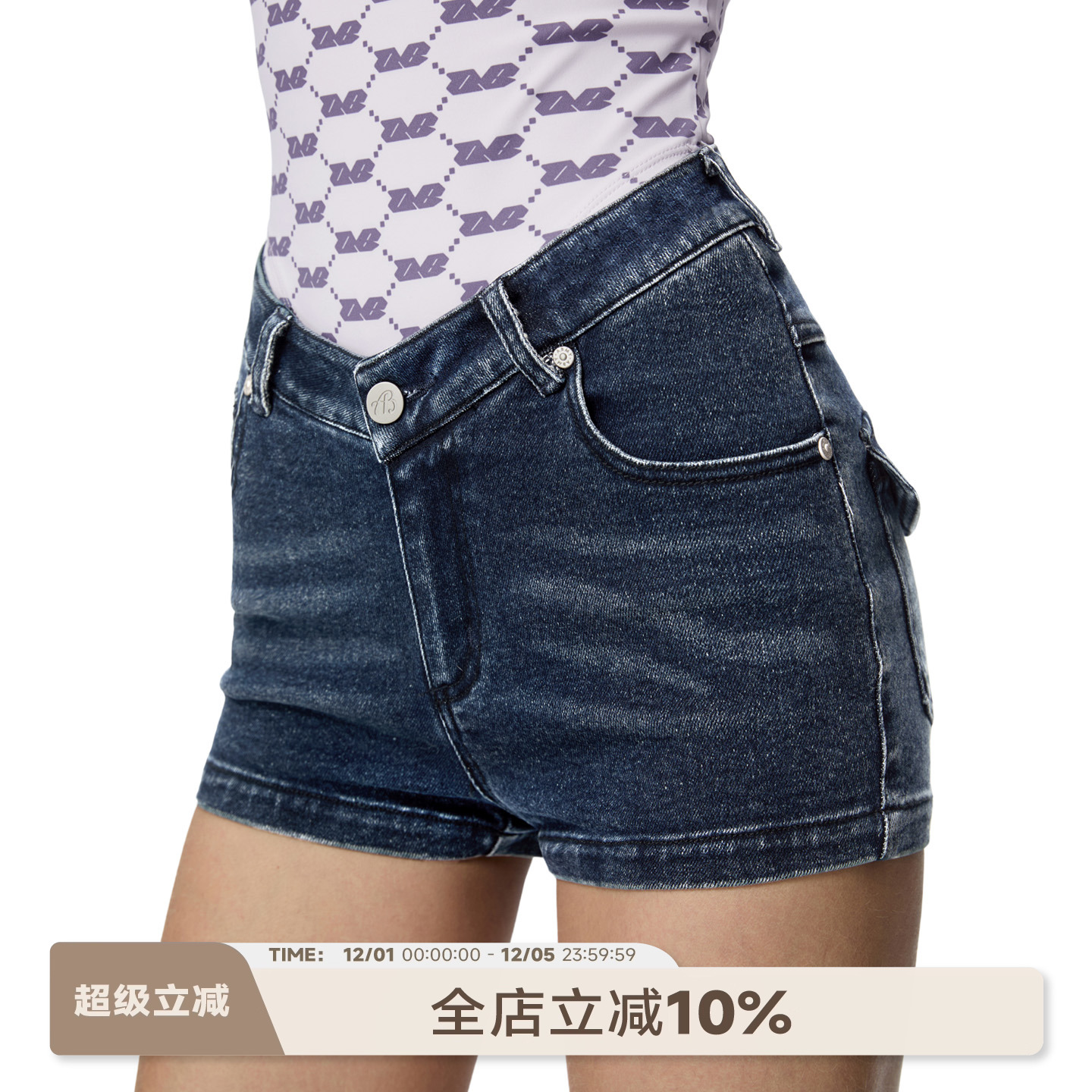 v腰包臀短裤女辣妹牛仔裤