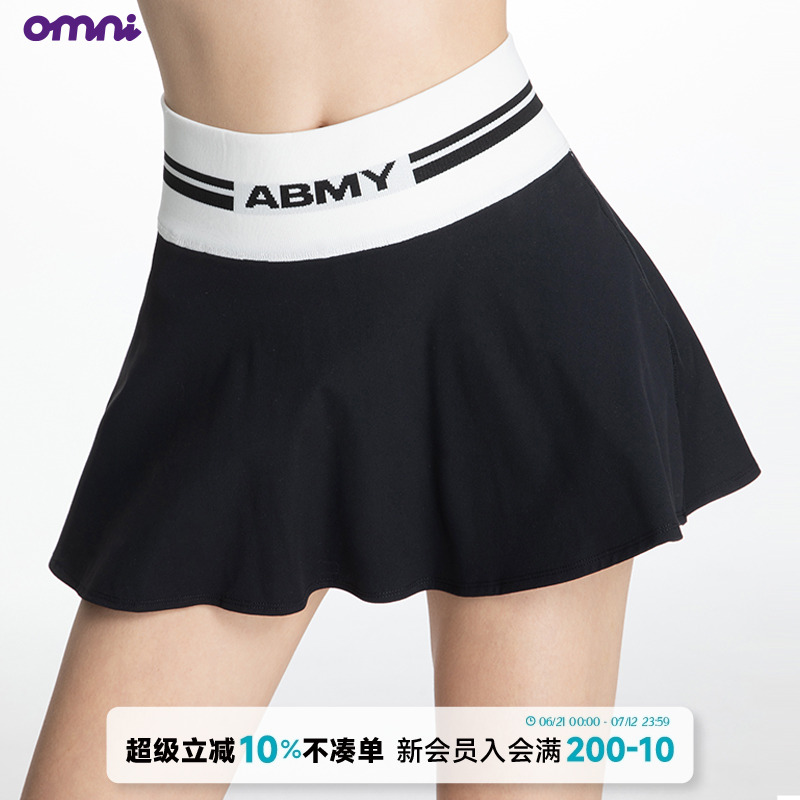 omni by ABMY 运动撞色百褶短裙裤女2025新款网球防走光a字半身裙
