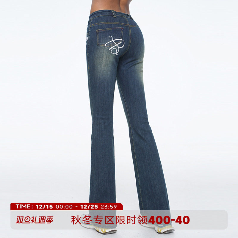 美式复古水洗弹力微喇裤修身长裤