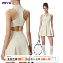 ABMY 鏤空網(wǎng)球運(yùn)動(dòng)polo領(lǐng)連衣裙女夏帶胸墊工字背心短裙 omni