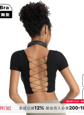 noBra by ABMY 辣妹露背绑带T恤女夏方领带胸垫镂空打底短袖上衣