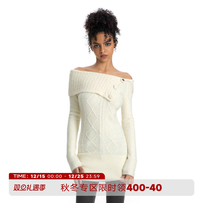 ABMY 冬日初雪 美式复古一字肩白色针织衫女辣妹内搭修身显瘦上衣