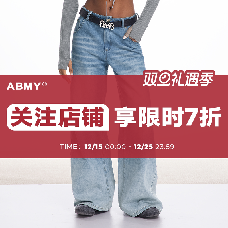 水洗蓝美式风垂感直筒牛仔裤显瘦