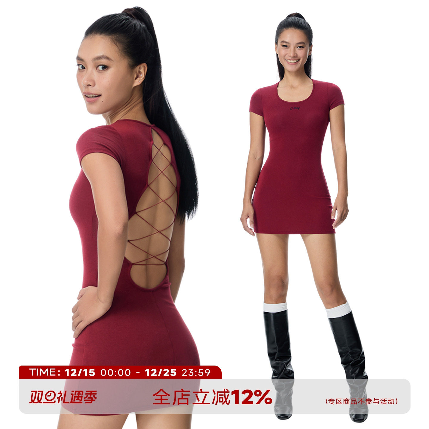 后背镂空绑带连衣裙带胸垫包臀裙