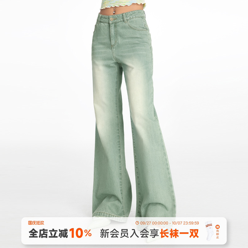 直筒微喇阔腿牛仔裤女