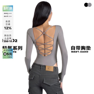 绑带裸感打底衫 T恤女修身 带胸垫 露背辣妹蕾丝上衣连体长袖 ABMY