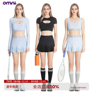 镂空长短袖 omni 高弹网球运动套装 ABMY 背心吊带不规则百褶裙