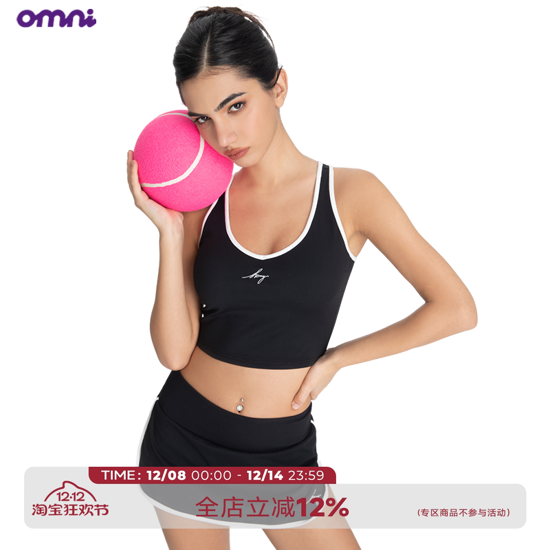 omni by ABMY 工字网球运动吊带背心女高弹撞色健身上衣带胸垫
